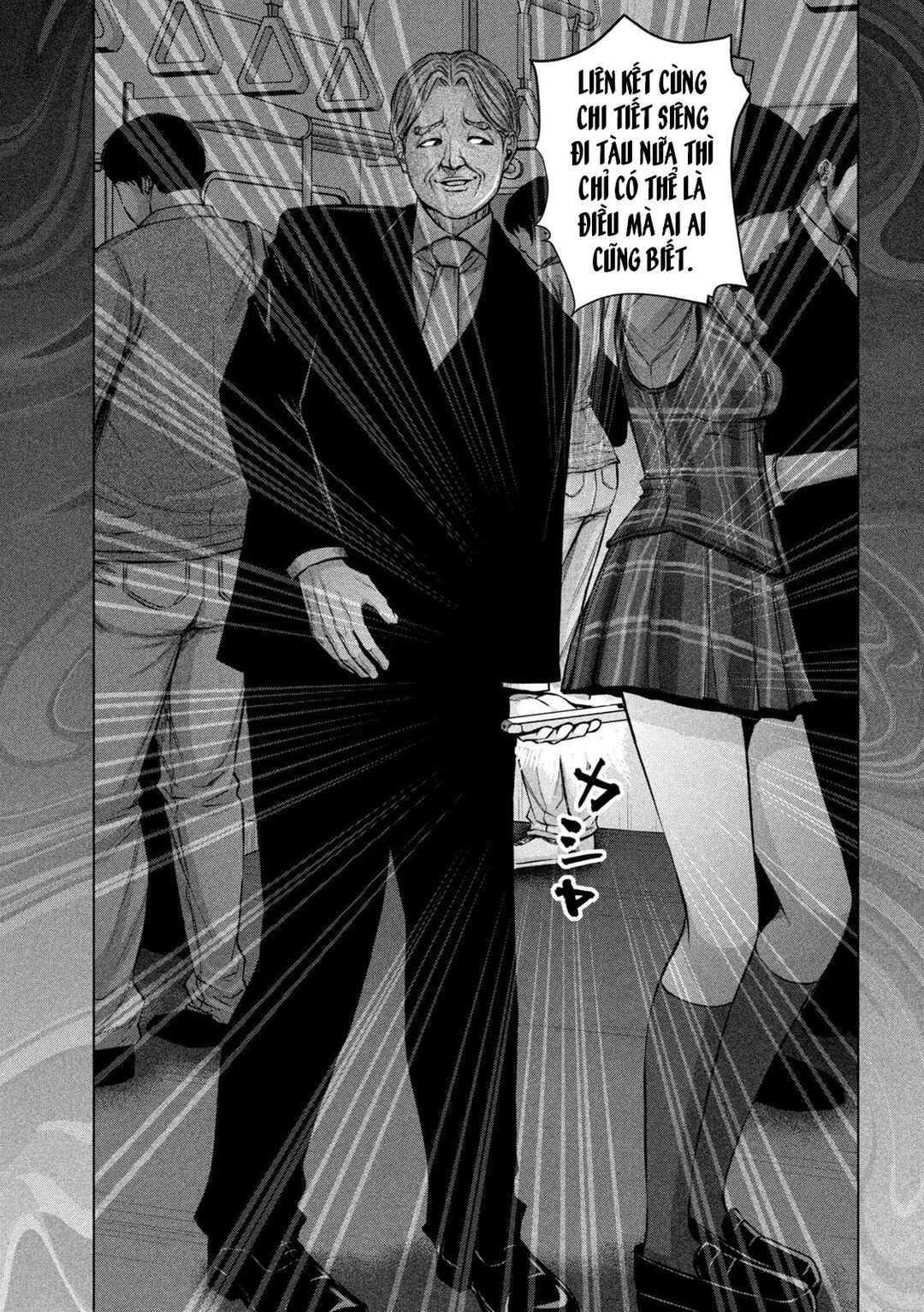 Chapter 29 - Page 14