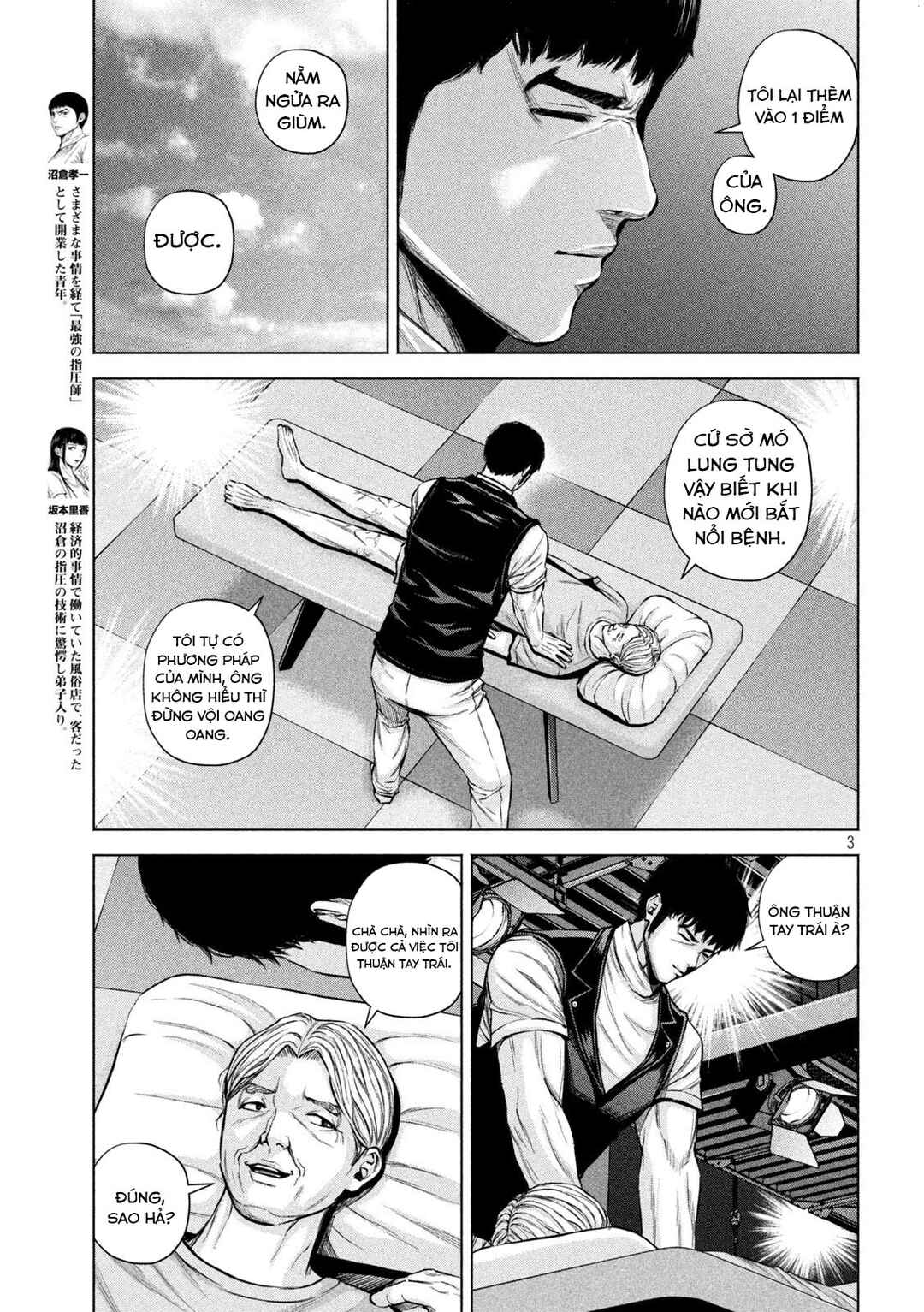 Chapter 29 - Page 4