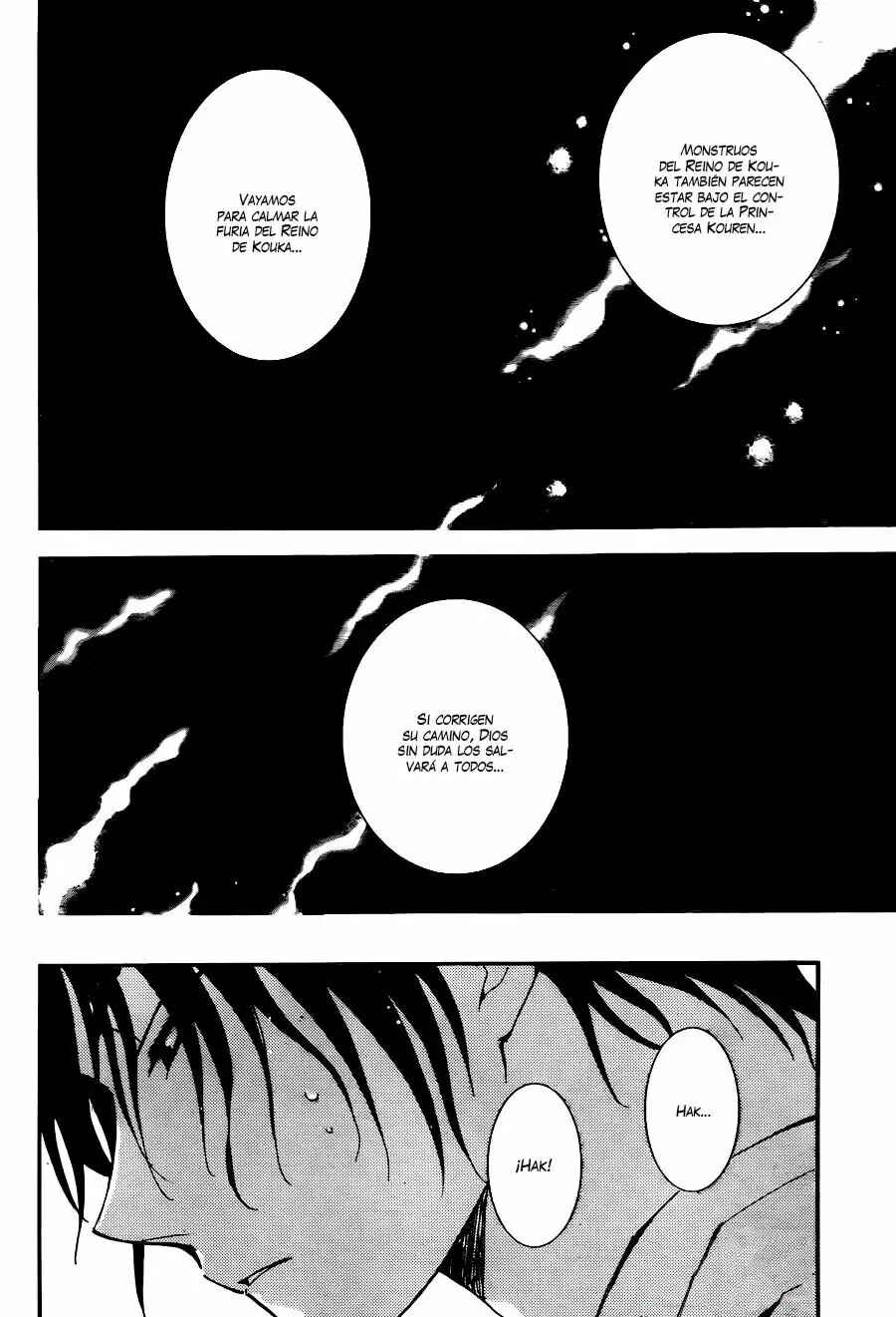 Chapter 146 - Page 15