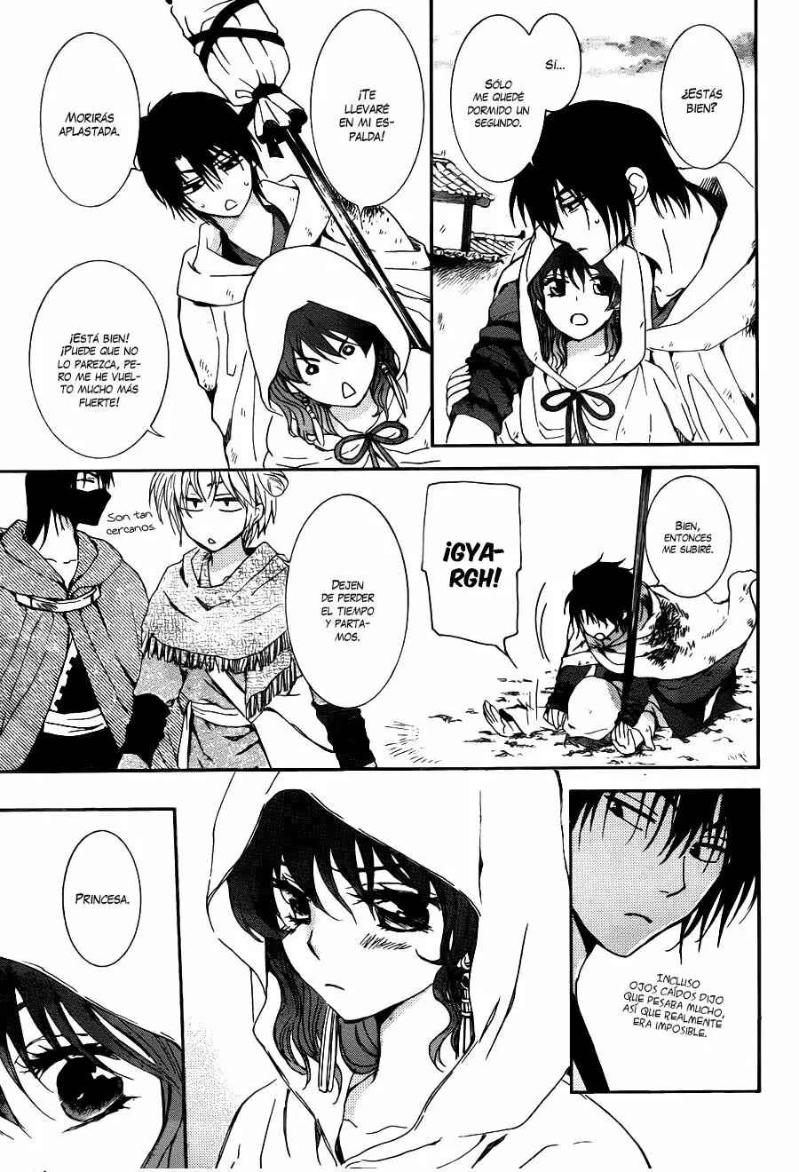 Chapter 146 - Page 16