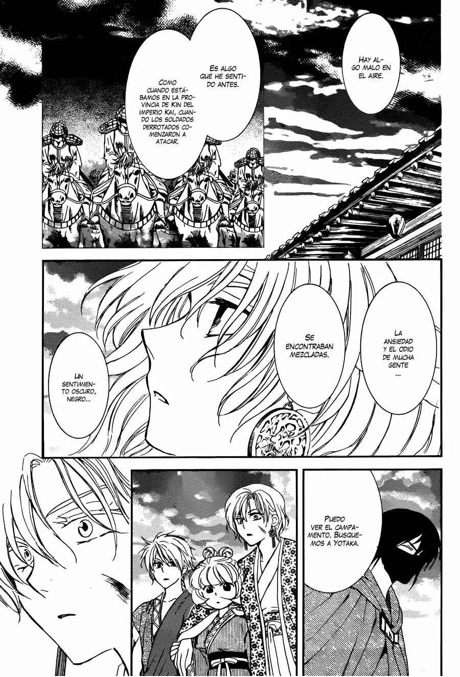 Chapter 146 - Page 19