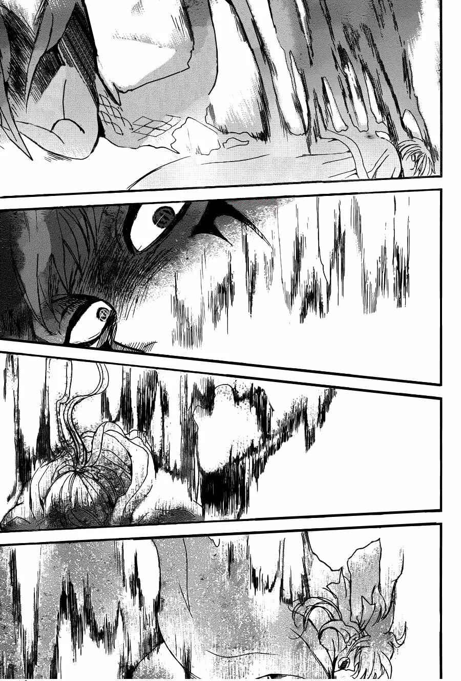 Chapter 146 - Page 29