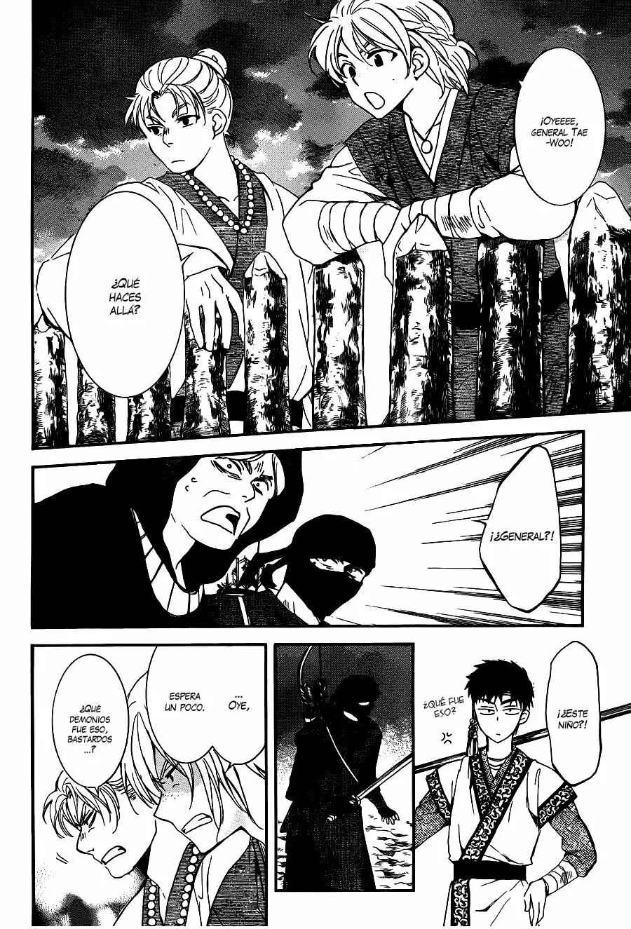 Chapter 146 - Page 7