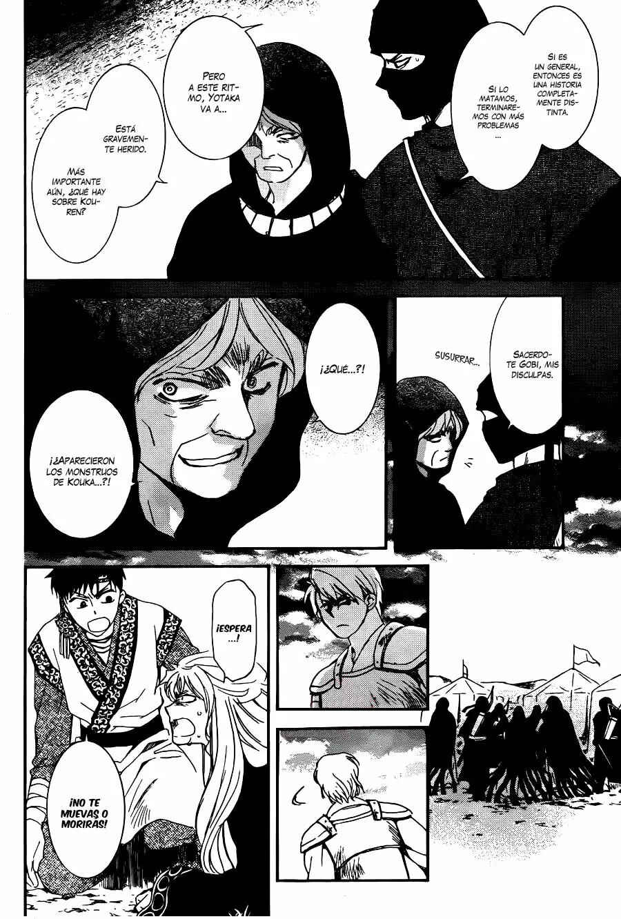 Chapter 146 - Page 9