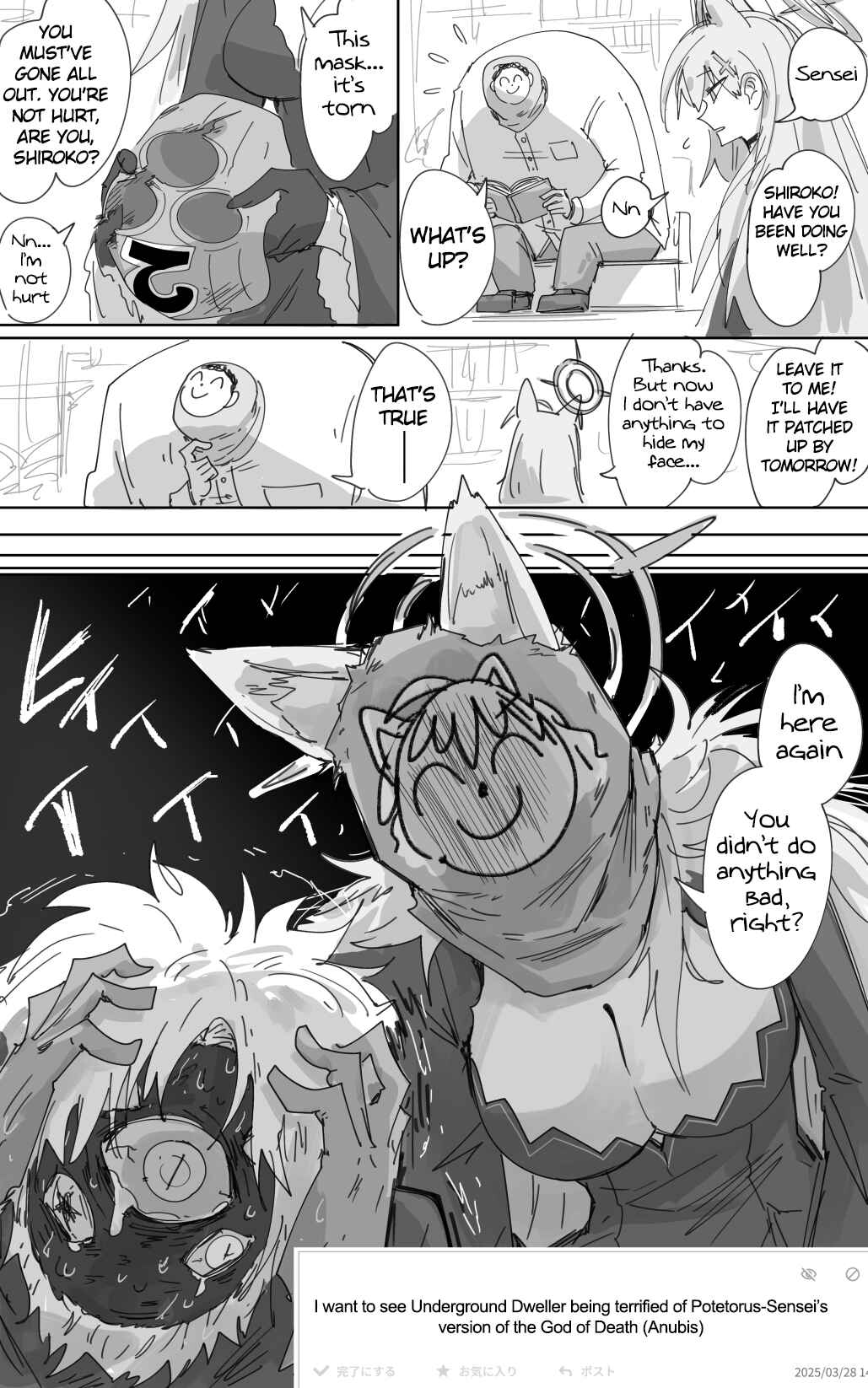 Chapter 51.6 - Page 1
