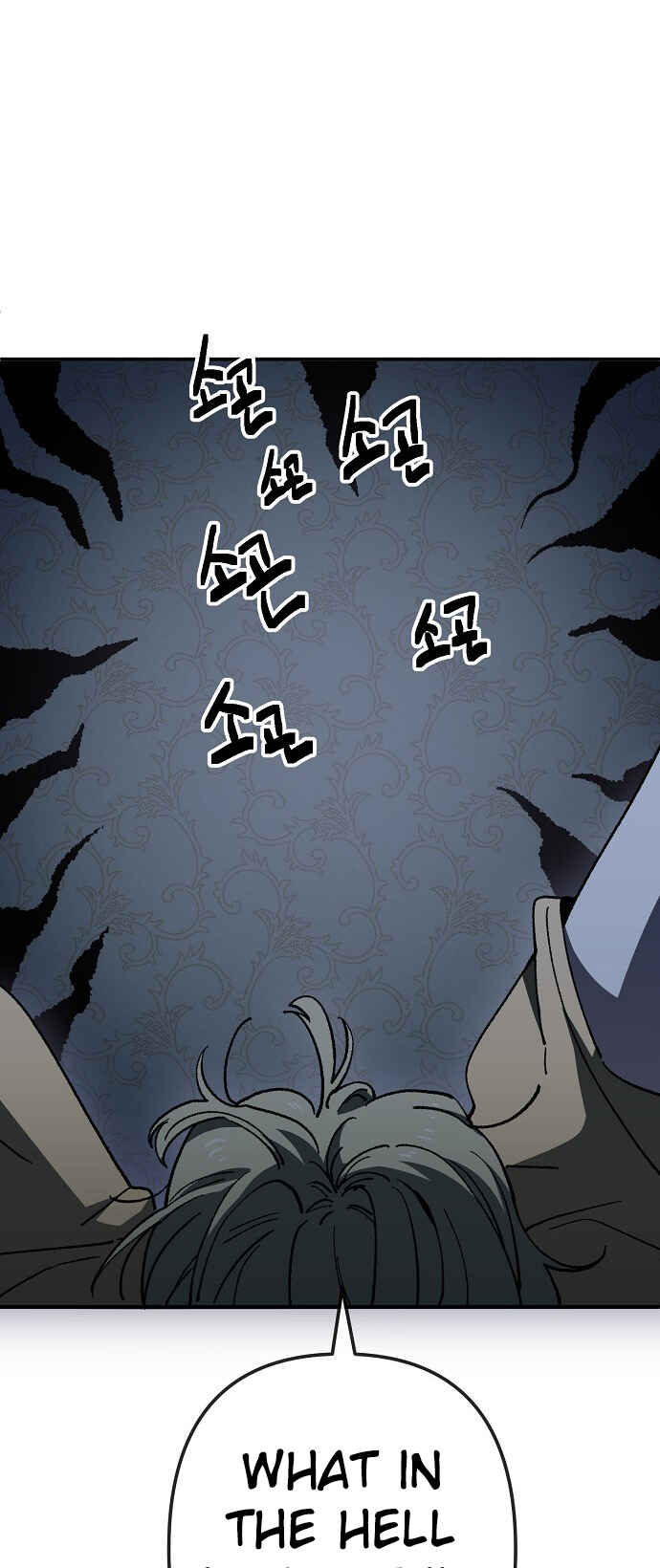Chapter 168 - Page 51
