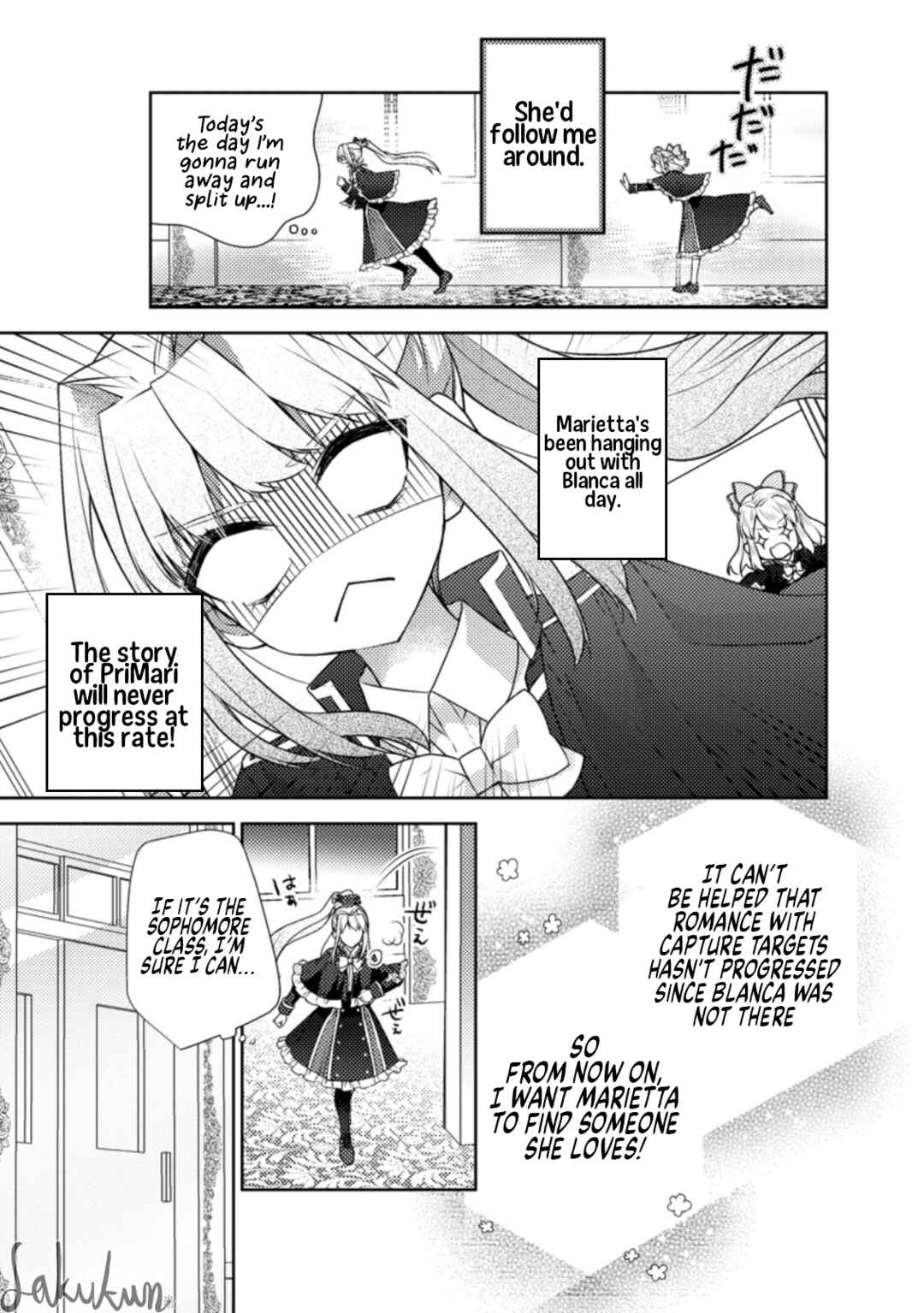 Chapter 7 - Page 5