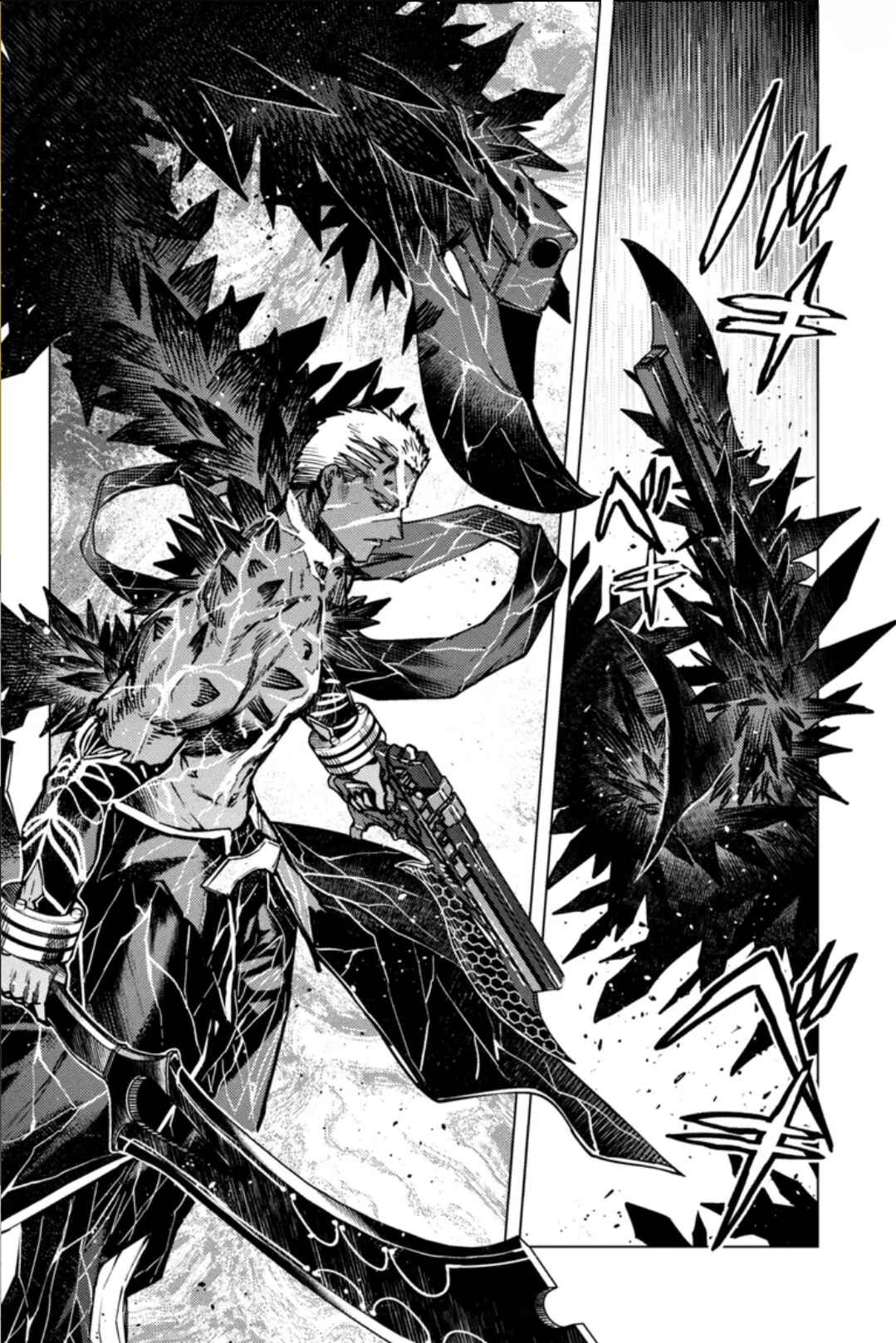 Chapter 37.2 - Page 12