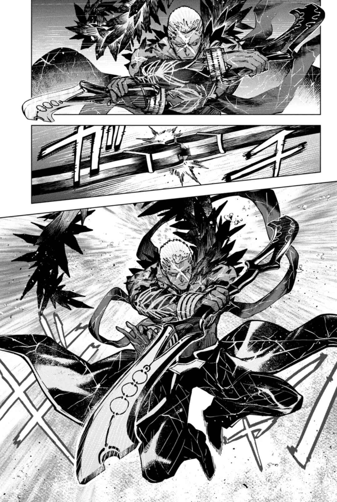 Chapter 37.2 - Page 3
