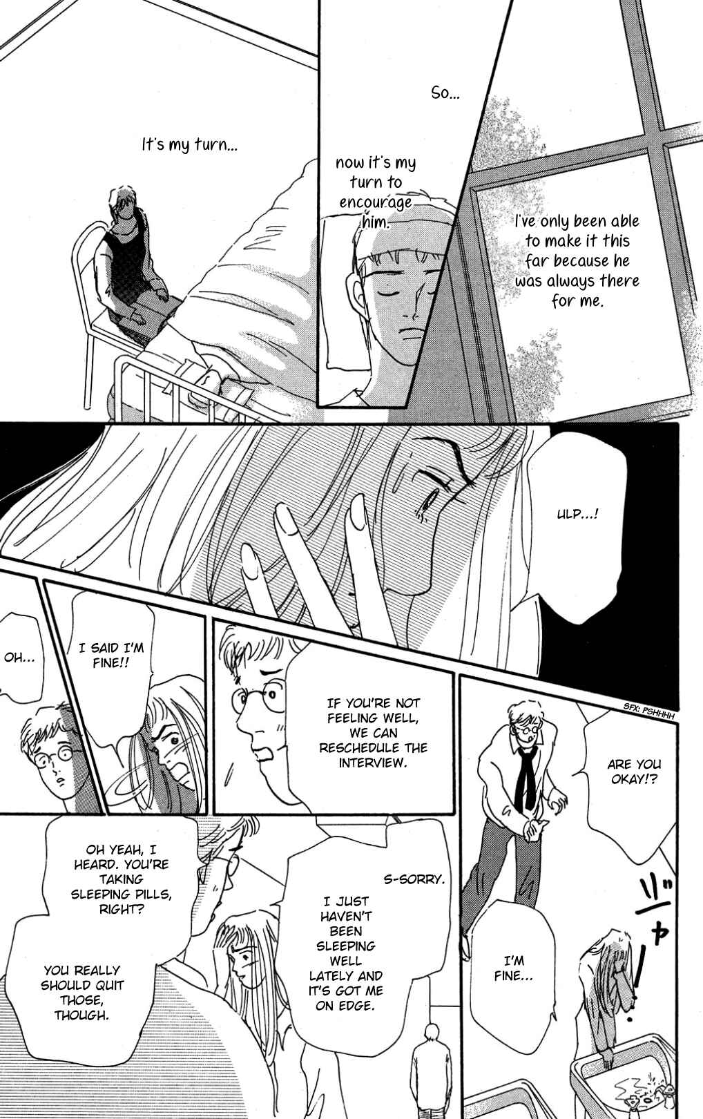 Chapter 21 - Page 13