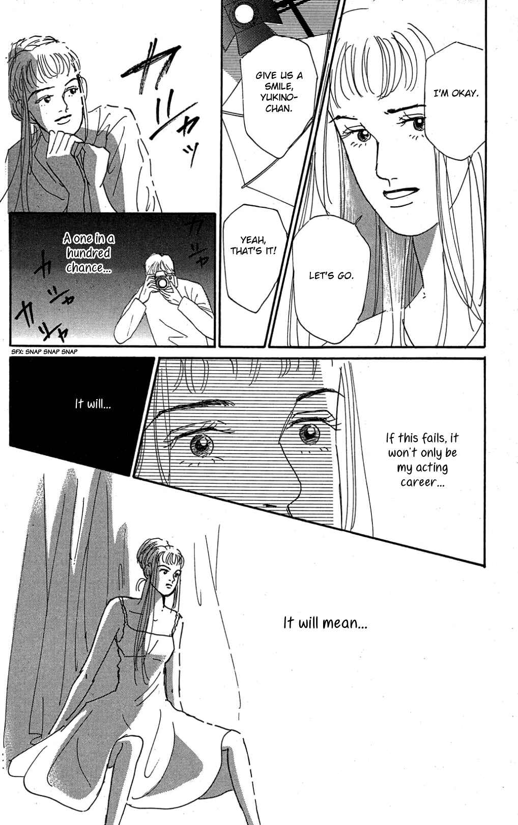 Chapter 21 - Page 14