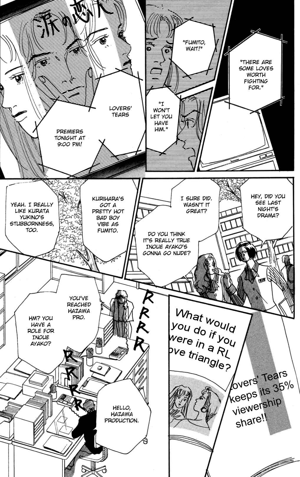 Chapter 21 - Page 15