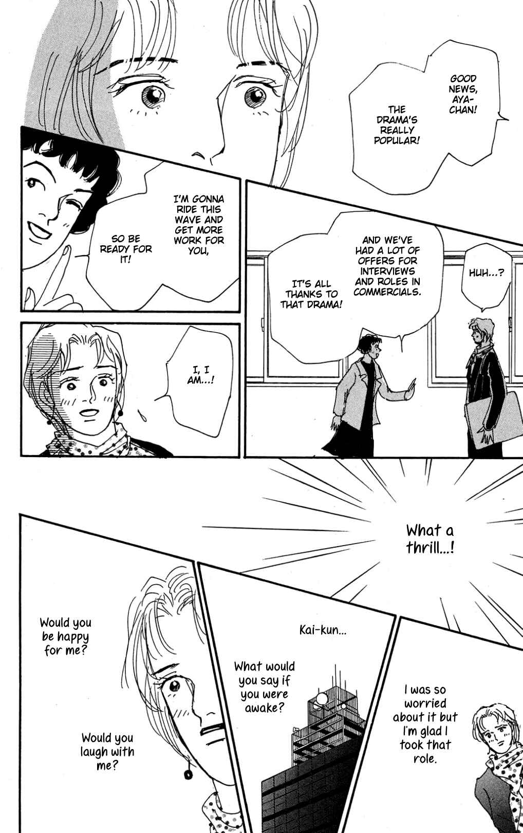 Chapter 21 - Page 16