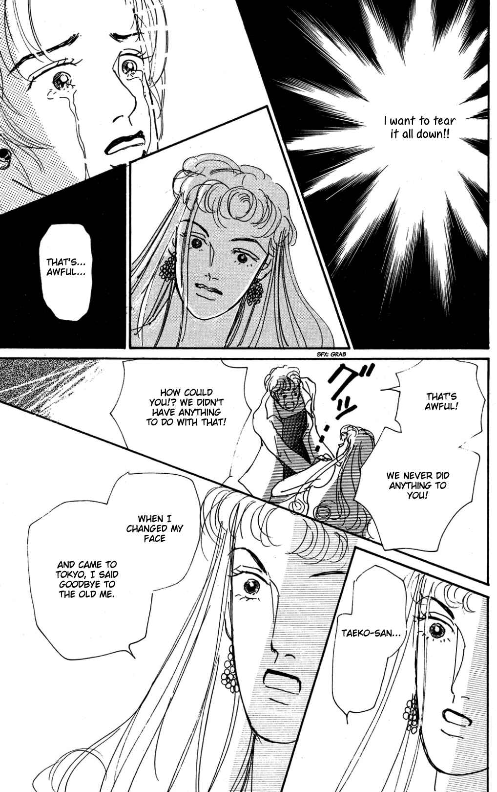 Chapter 21 - Page 33