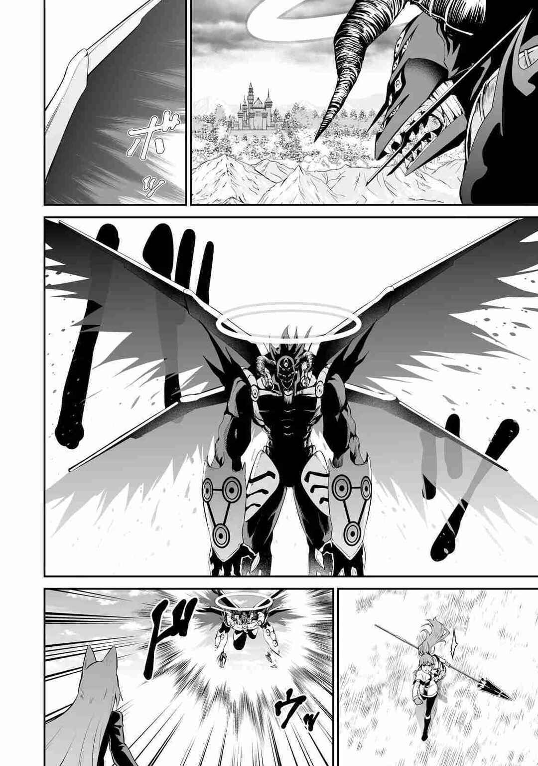 Chapter 91 - Page 3
