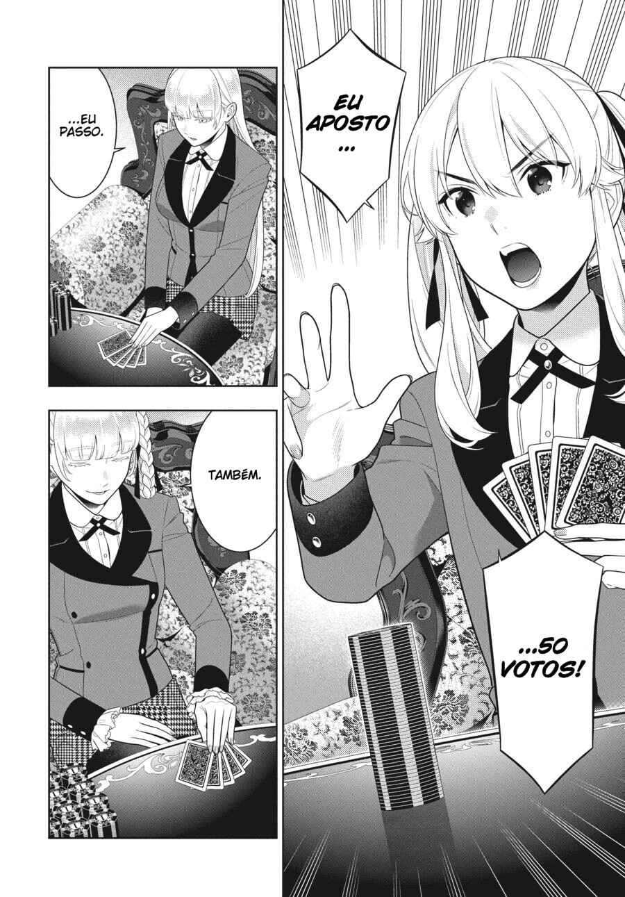 Chapter 86 - Page 21