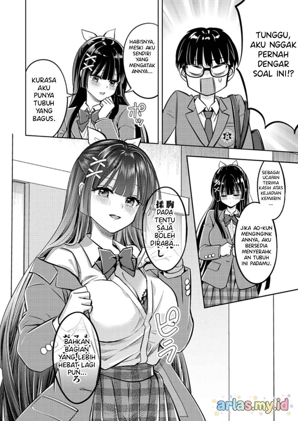 Chapter 2.1 - Page 5