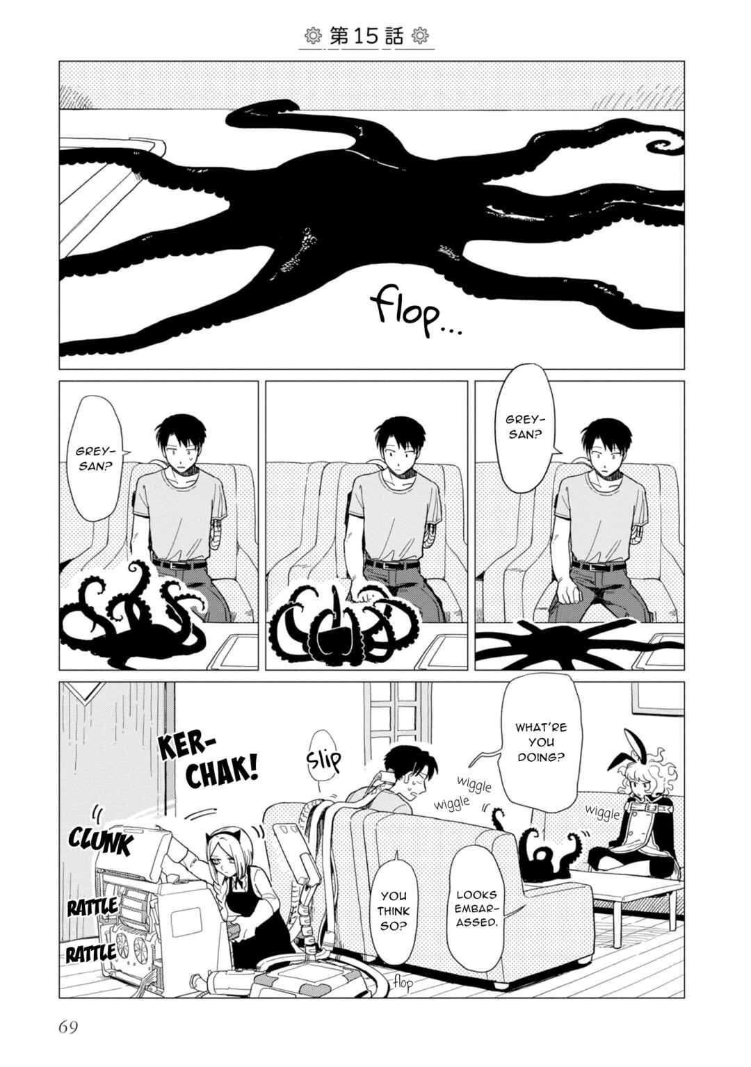 Chapter 15 - Page 1