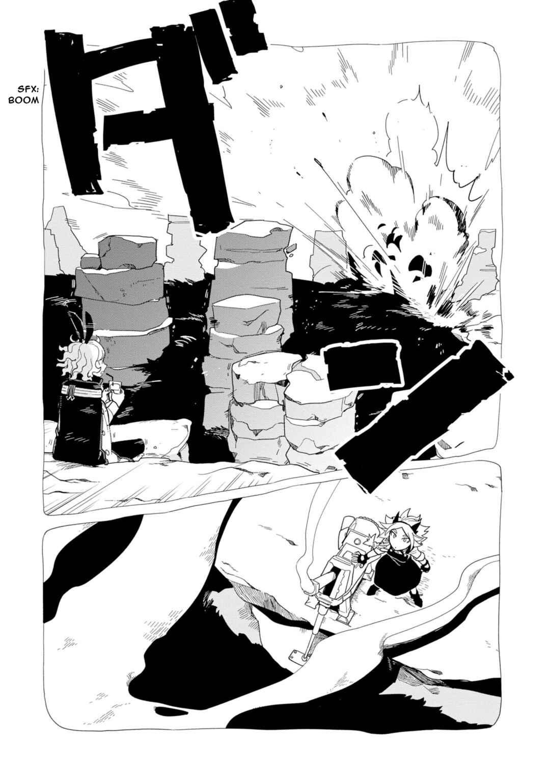 Chapter 15 - Page 11