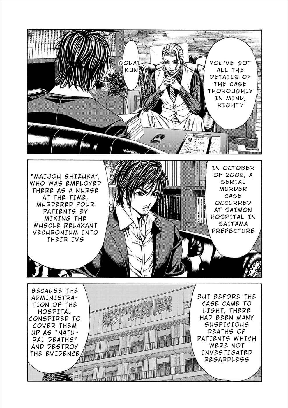 Chapter 5b - Page 18