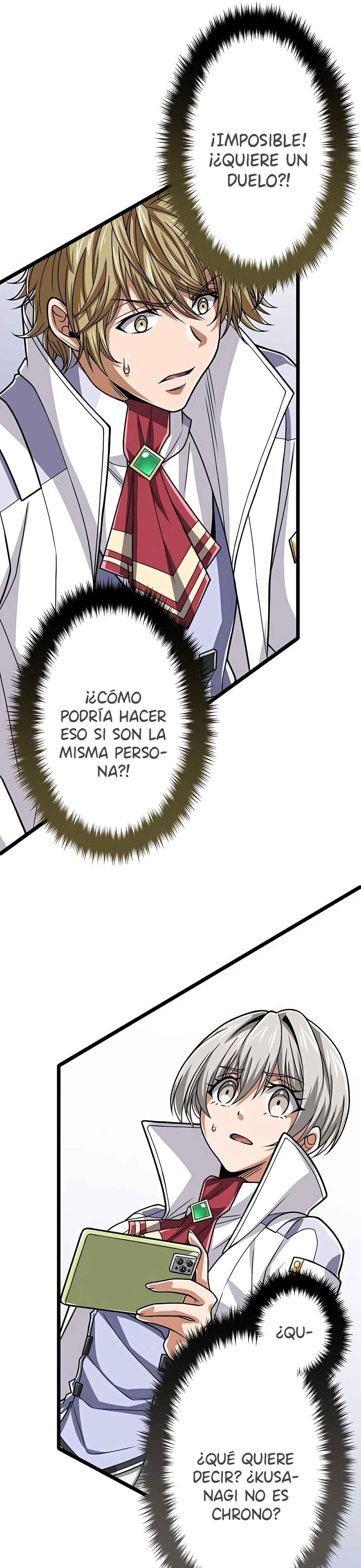 Chapter 71 - Page 22