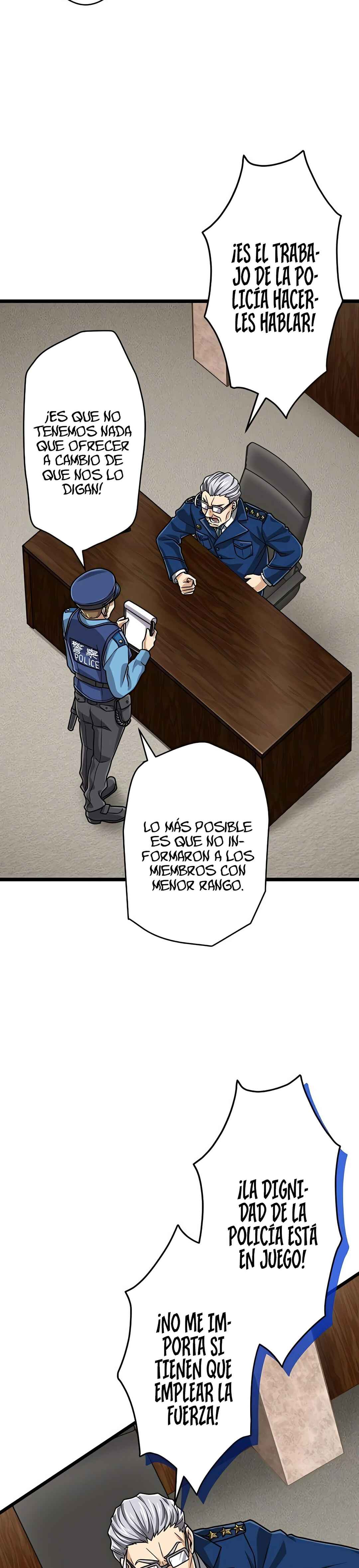 Chapter 71 - Page 4