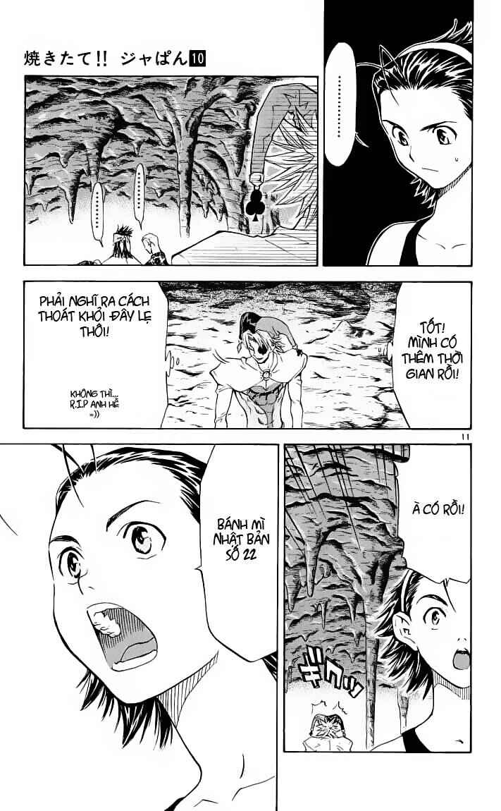 Chapter 81 - Page 11