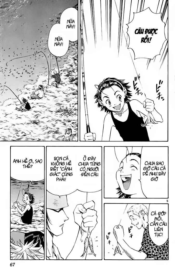 Chapter 81 - Page 5