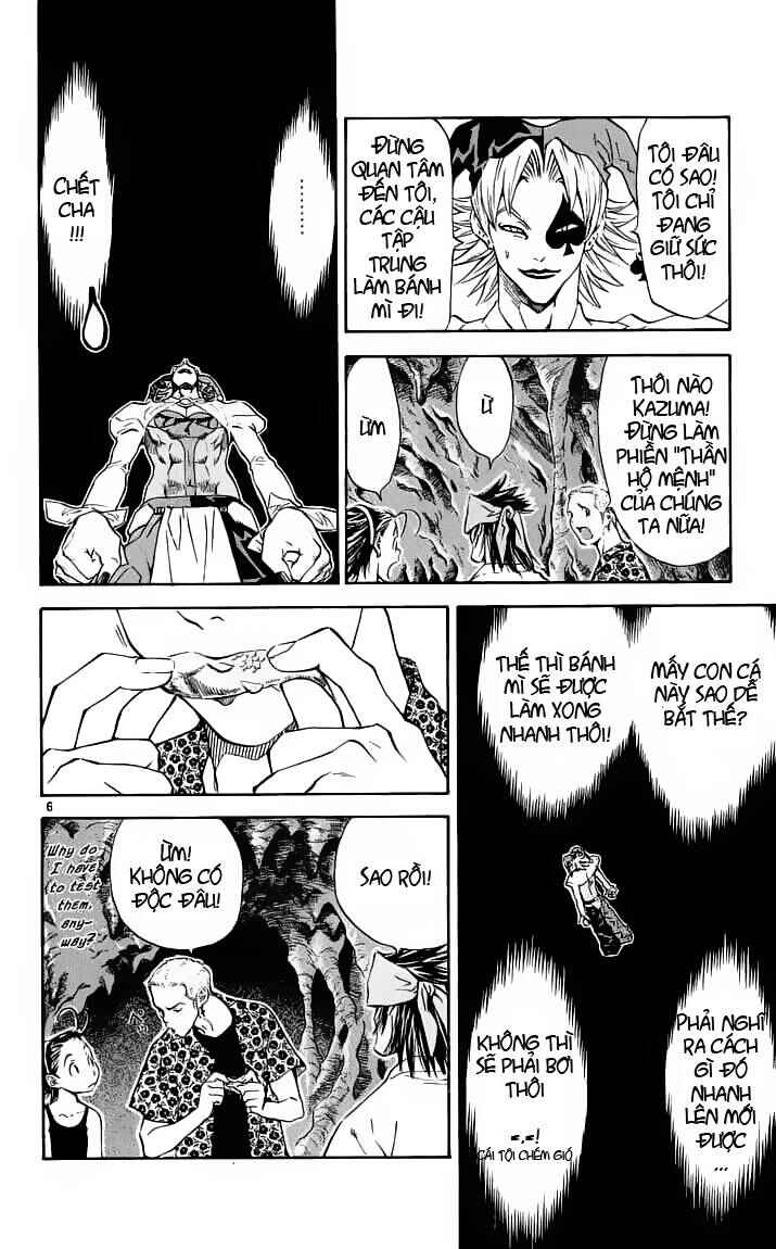 Chapter 81 - Page 6