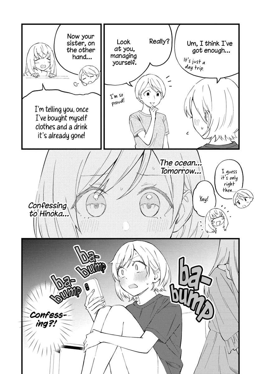 Chapter 26 - Page 2
