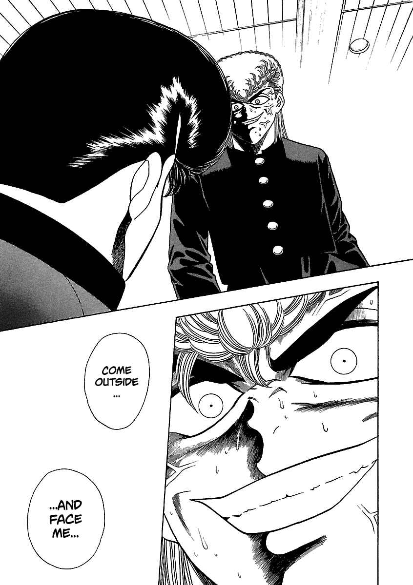 Chapter 150 - Page 6