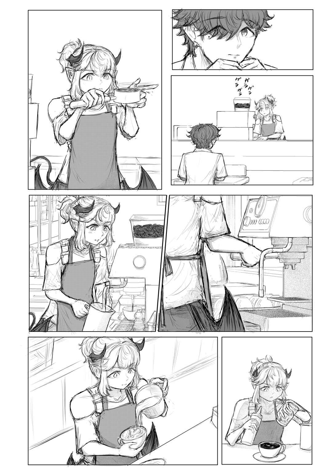 Chapter 30 - Page 5