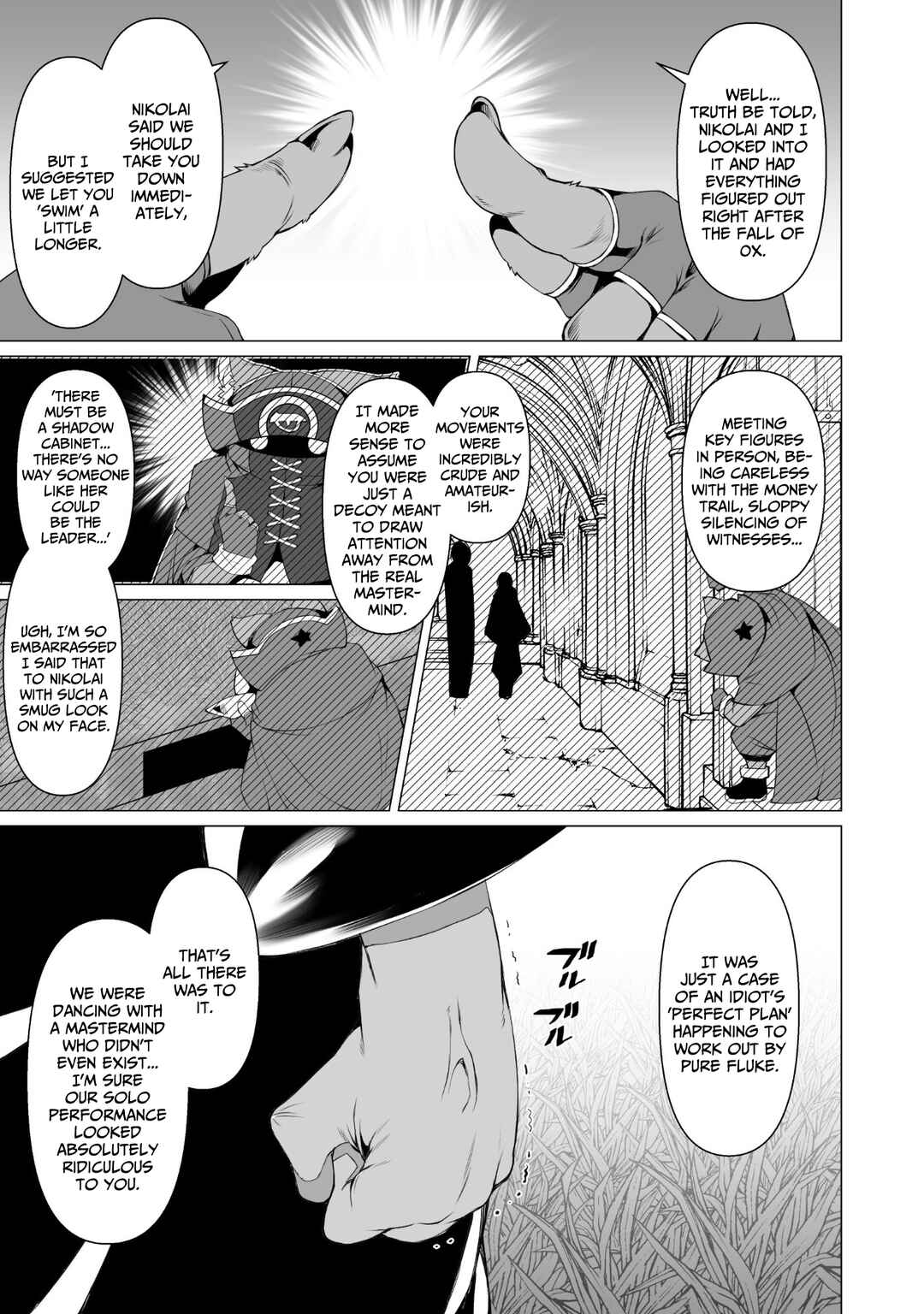 Chapter 18 - Page 12