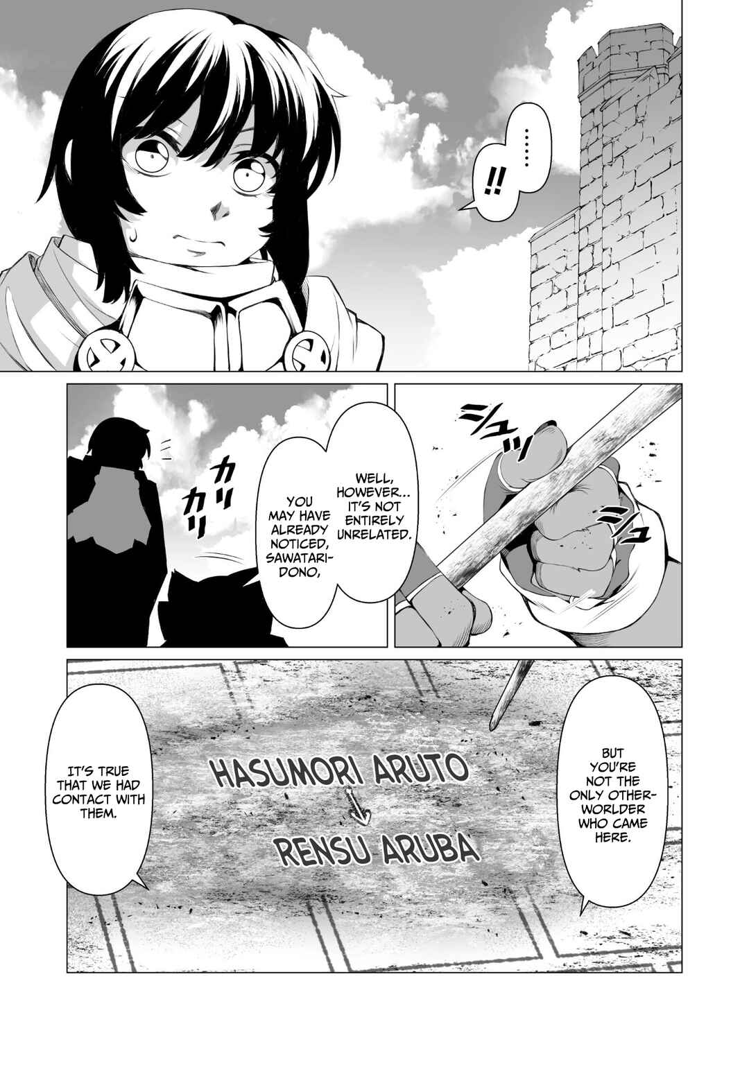 Chapter 18 - Page 4