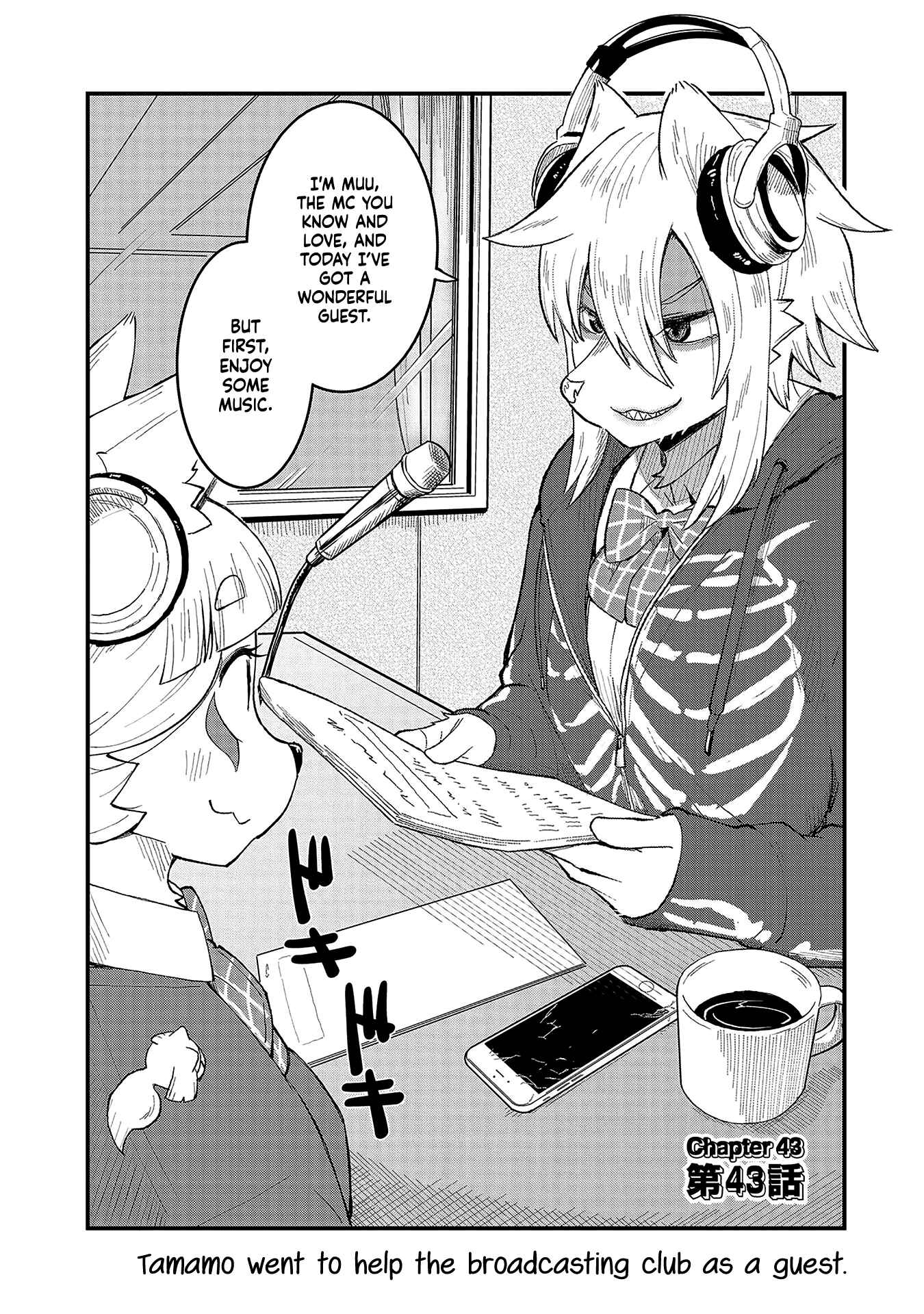 Chapter 43 - Page 2