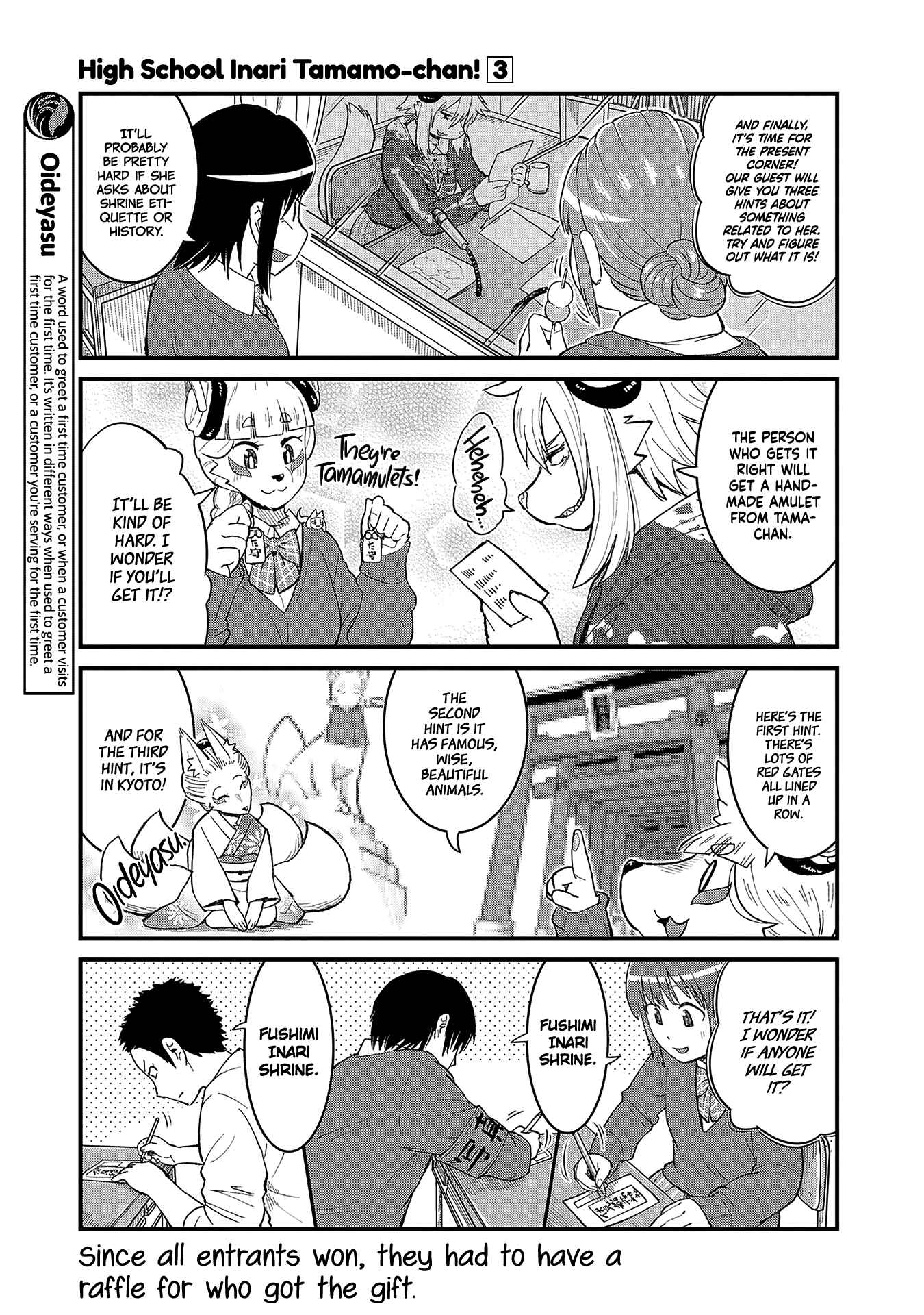 Chapter 43 - Page 7