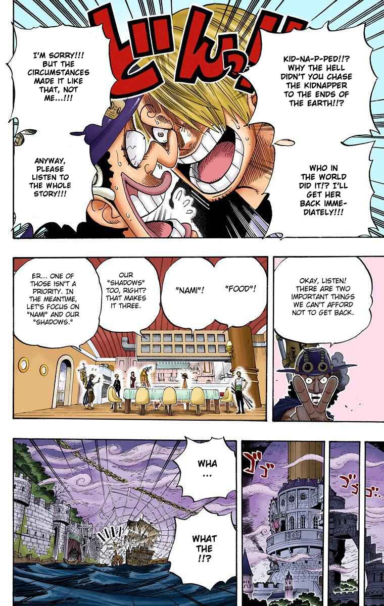 Chapter 459 - Page 5