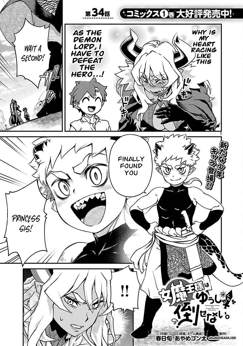 Chapter 34 - Page 2