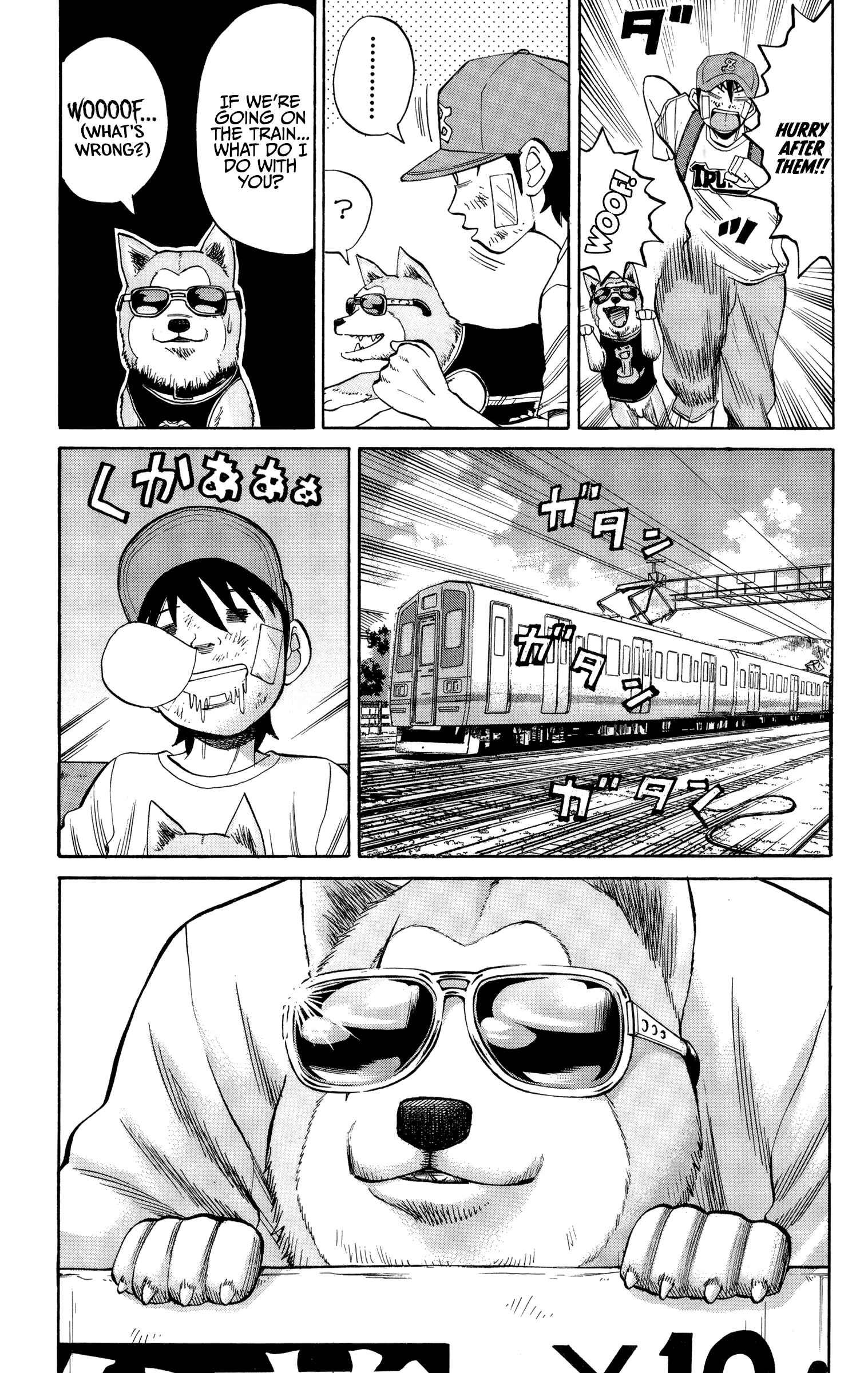 Chapter 43 - Page 3
