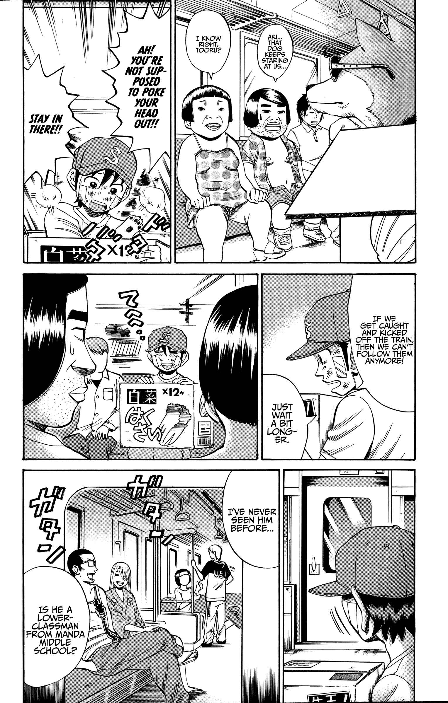 Chapter 43 - Page 4