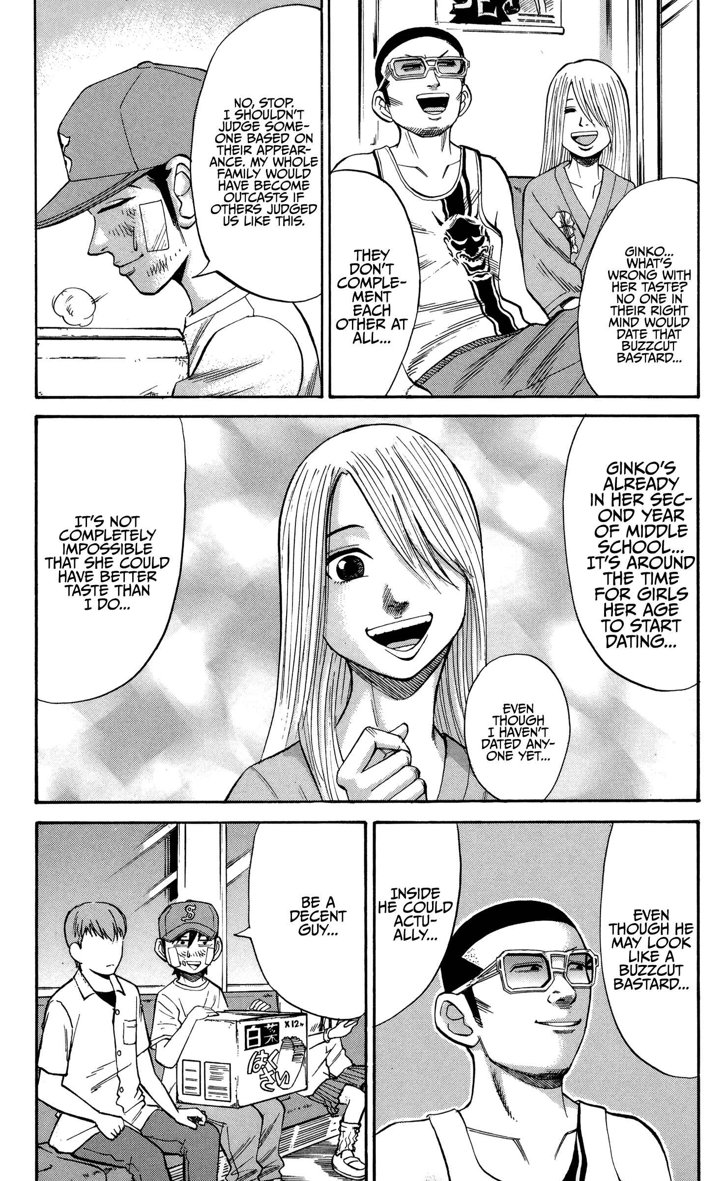 Chapter 43 - Page 5