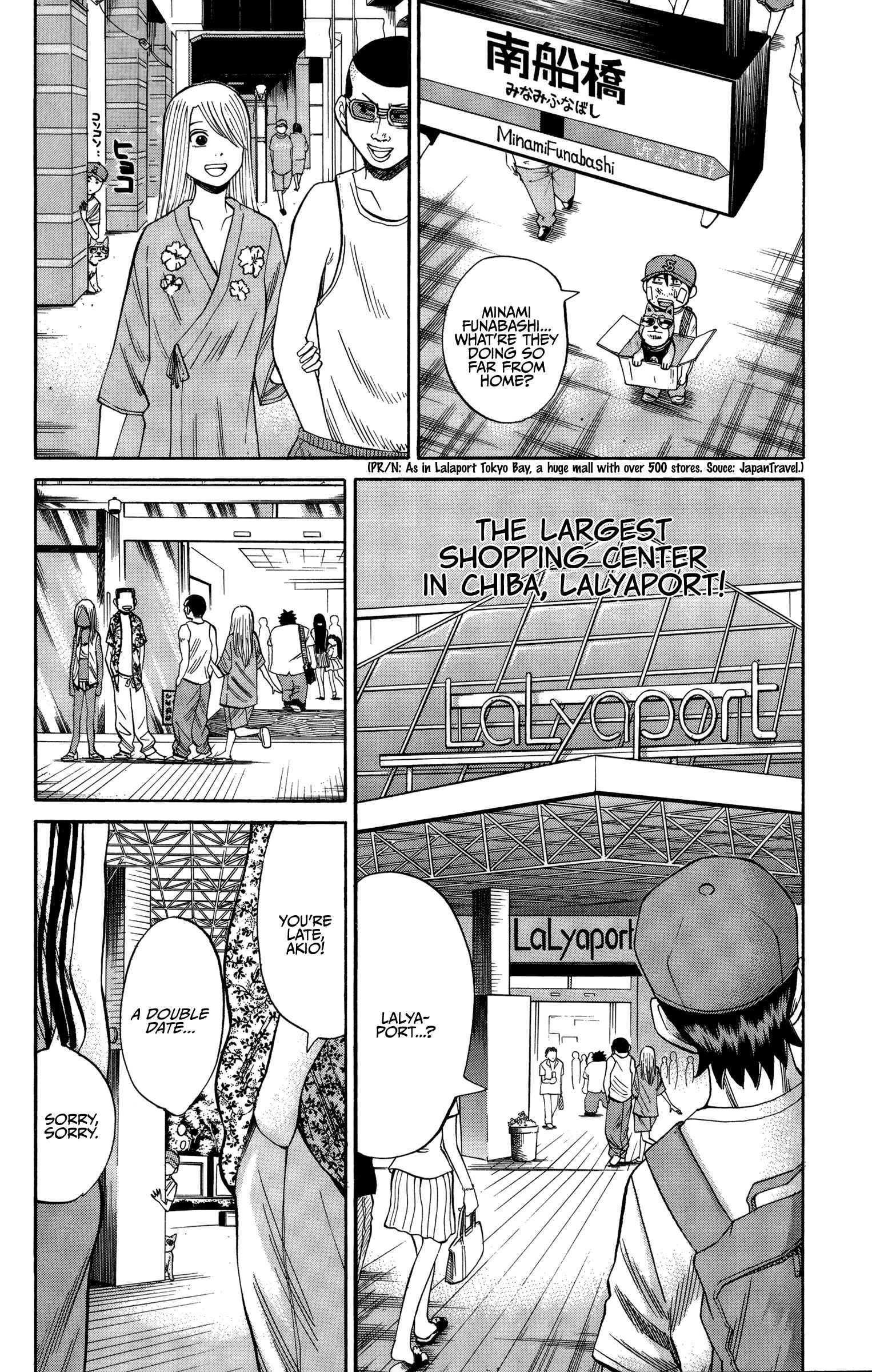 Chapter 43 - Page 6