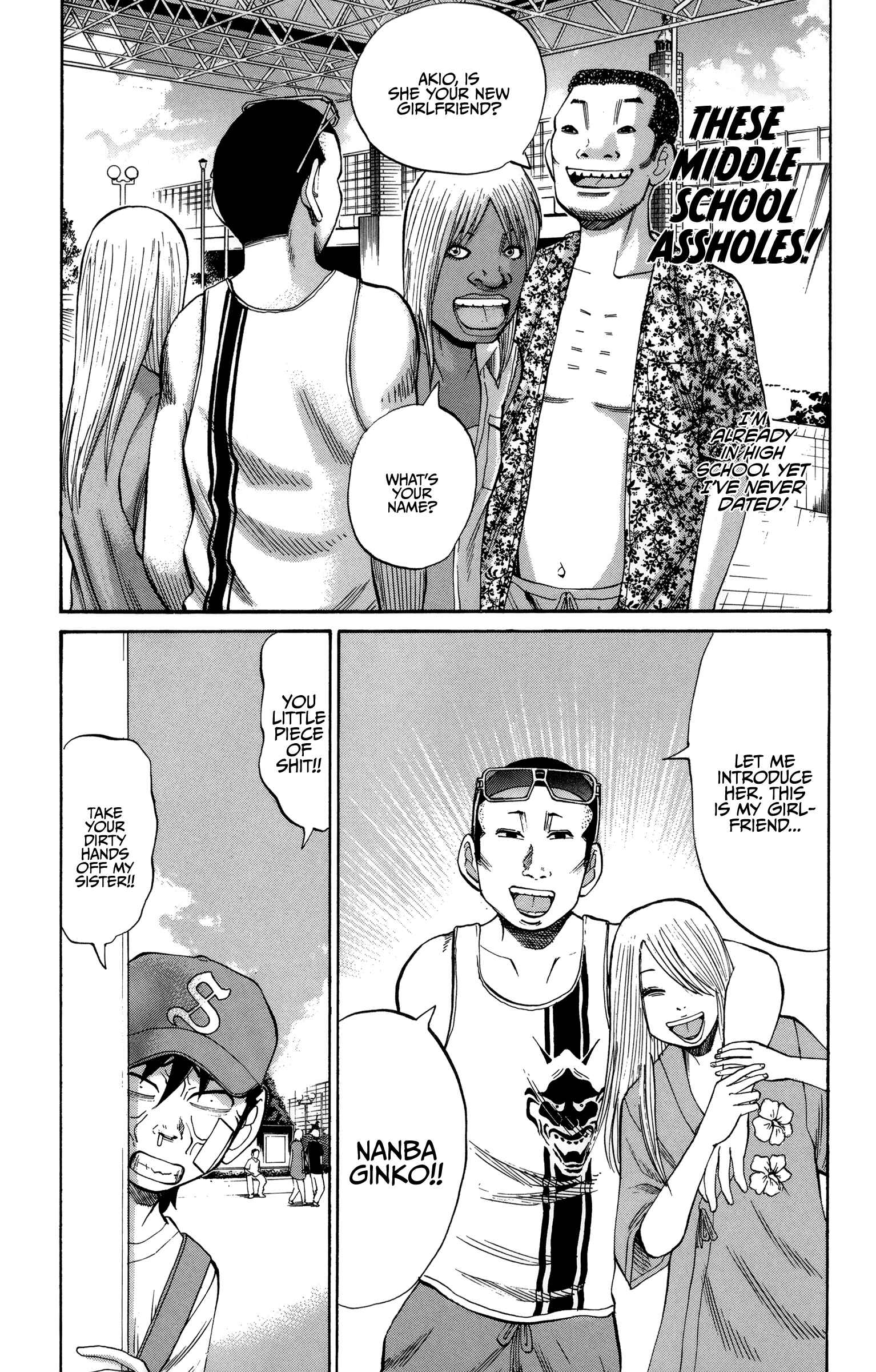 Chapter 43 - Page 7