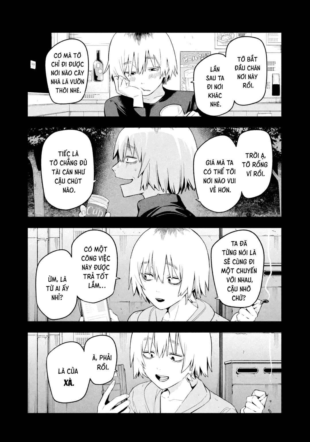 Chapter 20 - Page 12