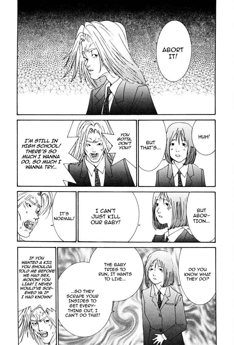 Chapter 104 - Page 3