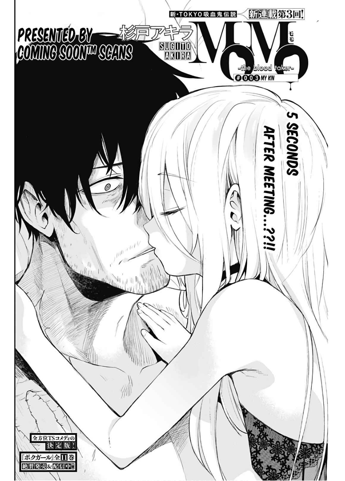 Chapter 3 - Page 2