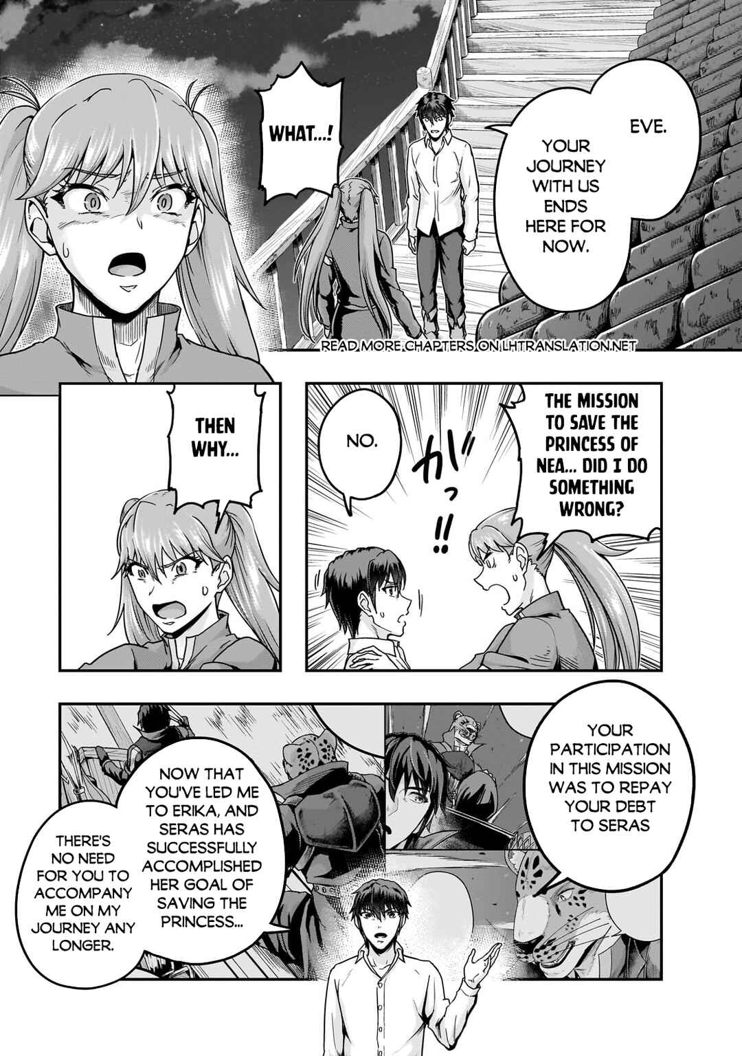 Chapter 59.1 - Page 2