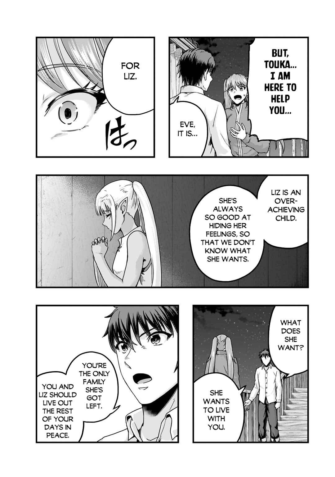 Chapter 59.1 - Page 3