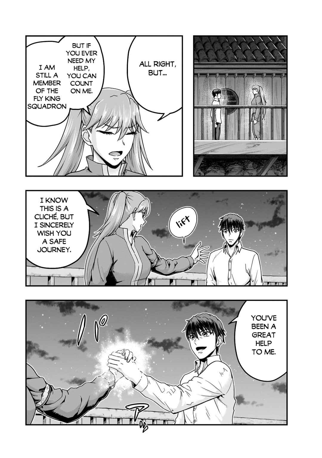 Chapter 59.1 - Page 4