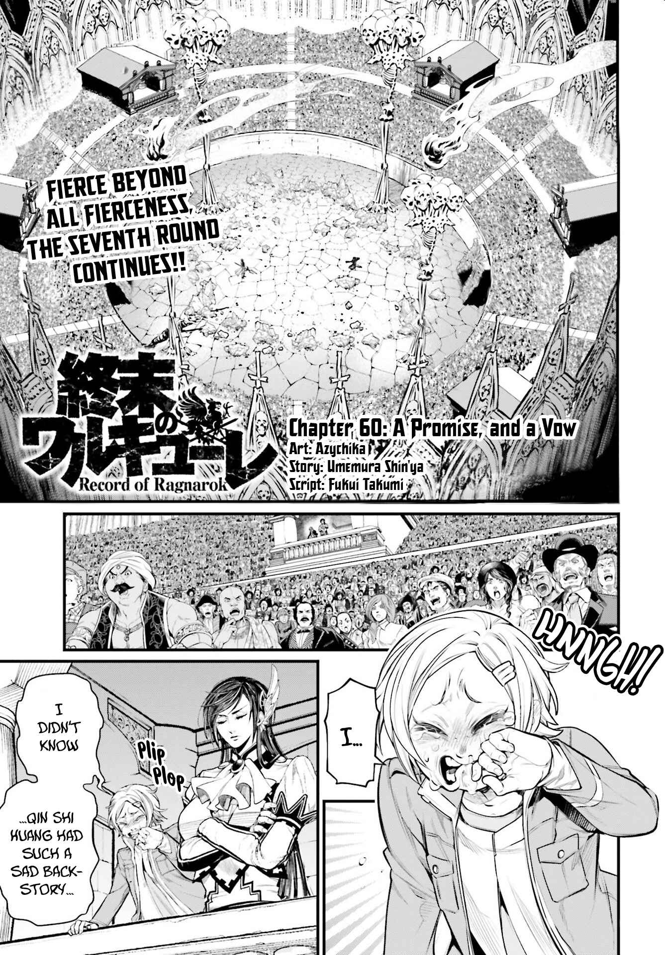 Chapter 60 - Page 1